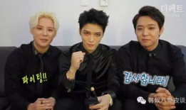 韩娱八卦最新爆料视频大全,最新视频大全深度解析！”