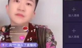 张小寒最新爆料直播录屏