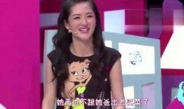 女明星视频爆料大全最新,女明星视频爆料大全独家揭秘