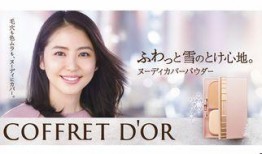 女明星视频爆料大全最新,女明星视频爆料大全独家揭秘