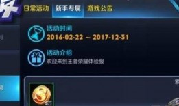 螳螂升华夺宝最新爆料,揭秘神秘宝藏背后的惊心动魄冒险