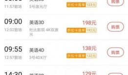 双鸭山最新爆料新闻,最新爆料揭露惊人真相！