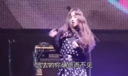 赵姐最新爆料视频,惊人内幕大公开！