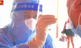 许愿宝库最新爆料24期,神秘宝藏与奇幻冒险等你探索