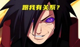 轮回眼最新爆料,探寻神秘力量的全新篇章