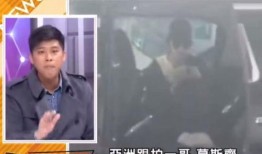 葛斯齐最新爆料的是谁啊,揭秘神秘人物身份之谜