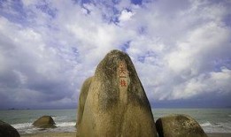 天涯海角今日最新爆料