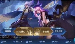 瑶新皮肤最新爆料,神秘元素与东方韵味的完美融合