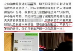 柔婷最新爆料新闻事件,揭秘娱乐圈惊人内幕