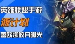 三角洲最新爆料皮肤趣味贴纸,趣味贴纸助力个性展现