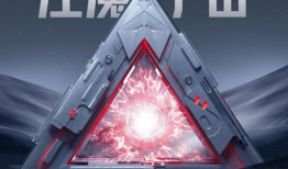 红魔11最新爆料,性能怪兽再升级，全新爆料揭秘游戏体验革命