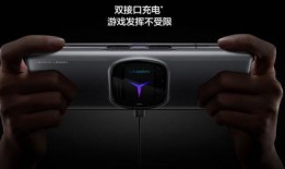 小屏游戏平板最新爆料,便携性能双升级，游戏体验再飞跃