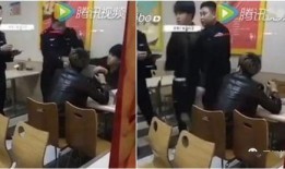 网红被子爆料视频大全最新