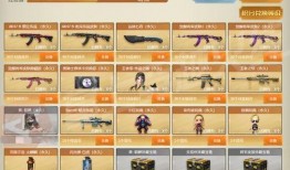 传说活动最新爆料音效卡,音效卡揭秘，探寻最新爆料背后的奇幻世界