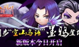 墨影最新爆料,揭秘娱乐圈惊天秘密